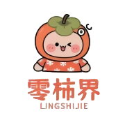 零柿界 Logo